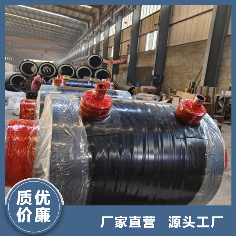 天合元【钢套钢直埋保温管】-聚氨酯保温钢管厂一站式供应厂家-业务覆盖区域|海门|港闸|无锡|连云港|镇江|扬州|淮安|常州-云商赢企
