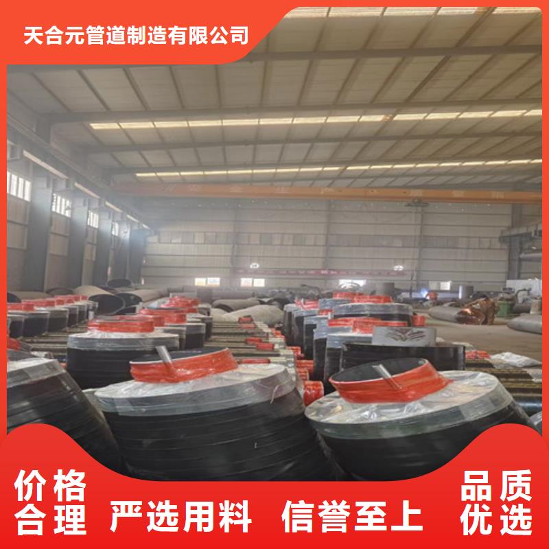 钢套钢直埋保温管环氧树脂防腐钢管真材实料加工定制