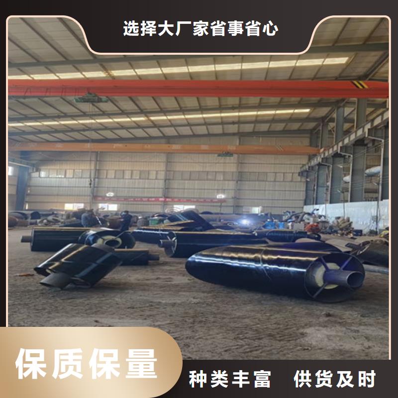 钢套钢直埋保温管,【聚氨酯保温钢管厂】工厂直供