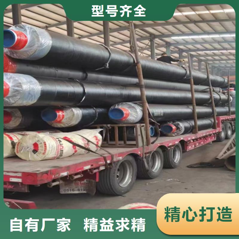 钢套钢直埋保温管热浸塑穿线管厂免费询价