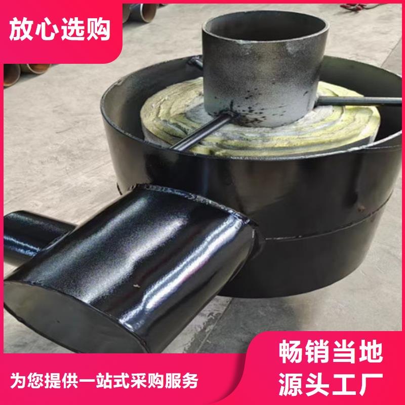 钢套钢直埋保温管,热浸塑穿线管厂家放心得选择