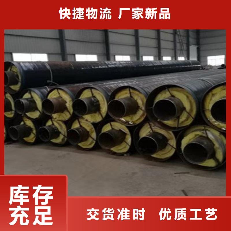 钢套钢直埋保温管_热浸塑穿线管厂源头厂家