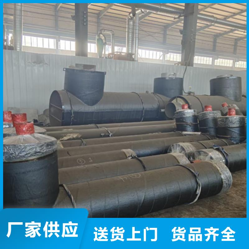 钢套钢直埋保温管热浸塑穿线管厂家匠心制造