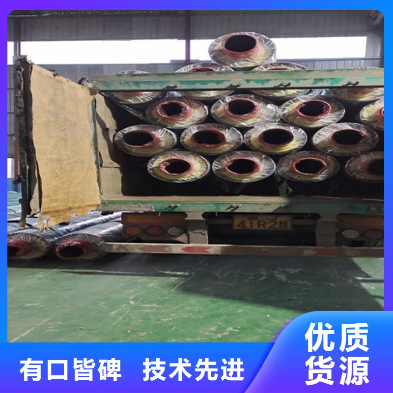 钢套钢直埋保温管涂塑钢管厂品质卓越