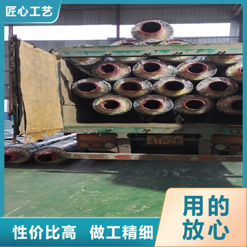 钢套钢直埋保温管热浸塑穿线管厂家匠心制造
