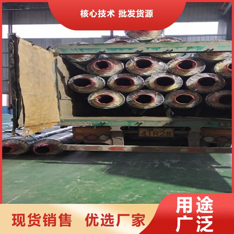 钢套钢直埋保温管螺旋钢管厂一站式采购