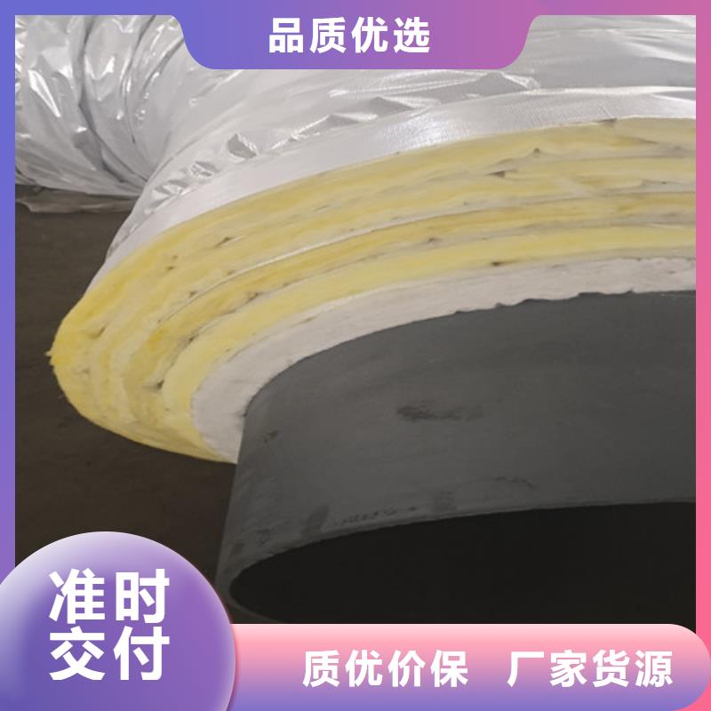 钢套钢直埋保温管3PE防腐钢管厂源头采购