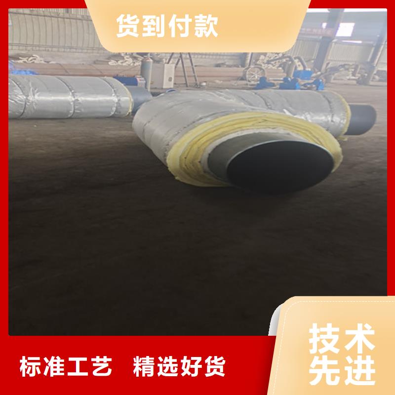 钢套钢直埋保温管外镀锌涂塑钢管可定制有保障