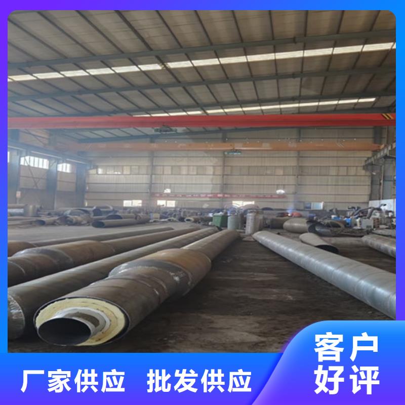 钢套钢直埋保温管_热浸塑穿线管厂源头厂家
