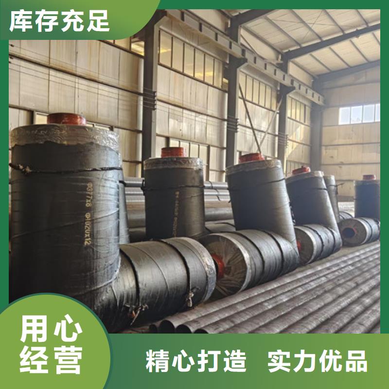 钢套钢直埋保温管_热浸塑穿线管厂源头厂家