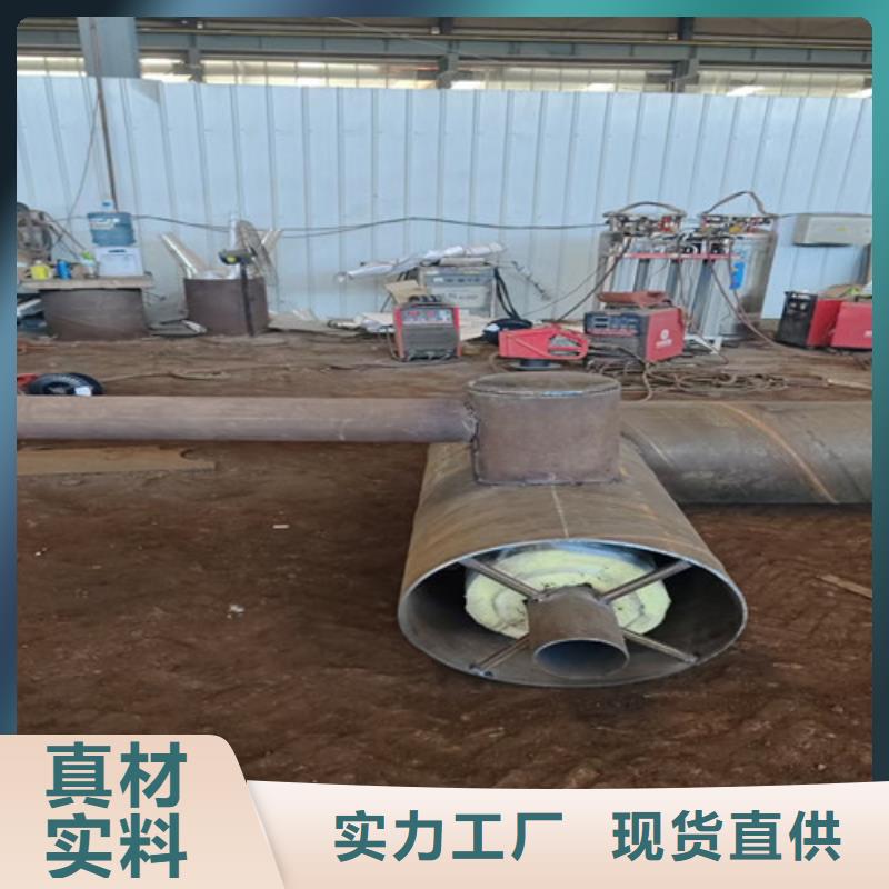 钢套钢直埋保温管,【聚氨酯保温钢管厂】工厂直供
