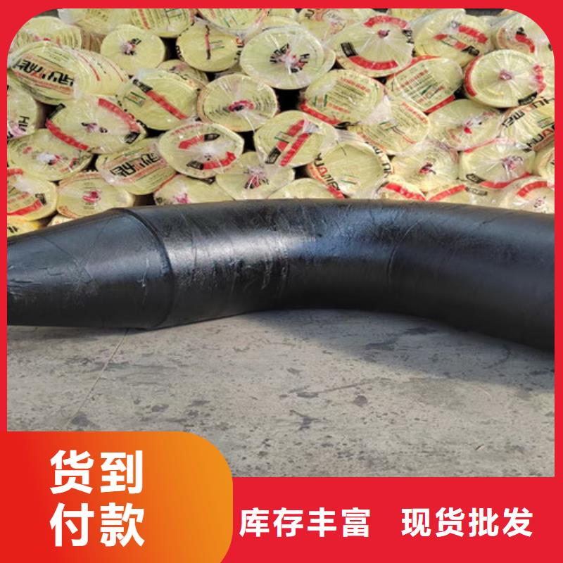 钢套钢直埋保温管热浸塑穿线管厂免费询价