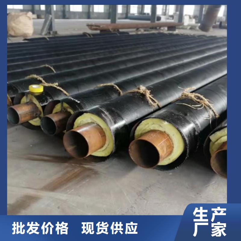 钢套钢直埋保温管_热浸塑穿线管厂源头厂家