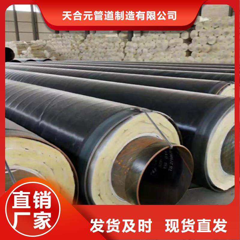 钢套钢直埋保温管-热浸塑穿线管厂产地批发
