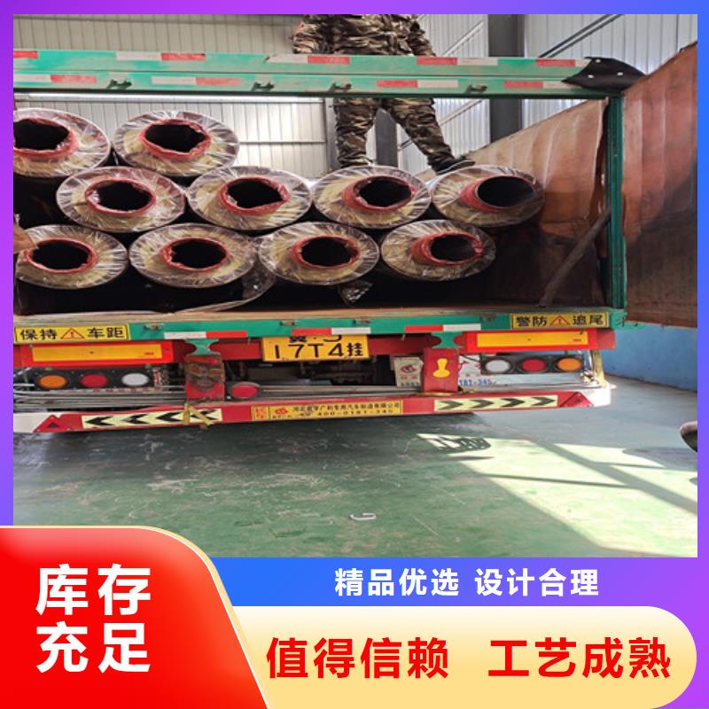 钢套钢直埋保温管-热浸塑穿线管厂产地批发