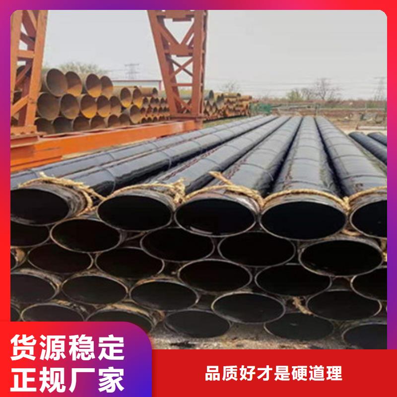 防腐无缝钢管哪里有卖