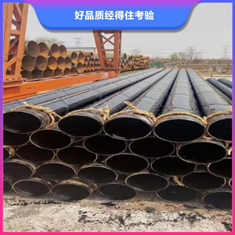 环氧树脂防腐螺旋管源头厂家