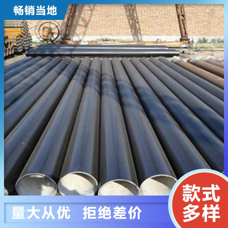 环氧树脂防腐管随时发货
