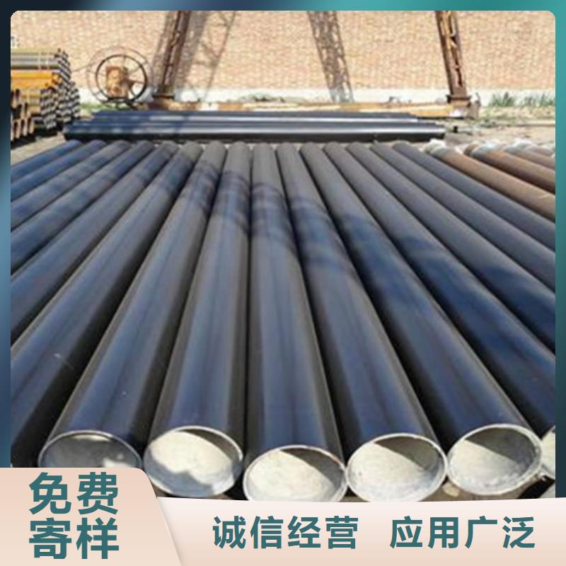 环氧树脂防腐钢管获取报价