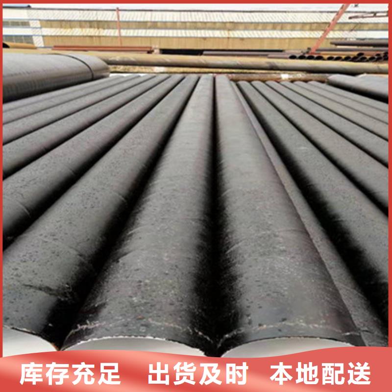 环氧树脂防腐螺旋管品类多