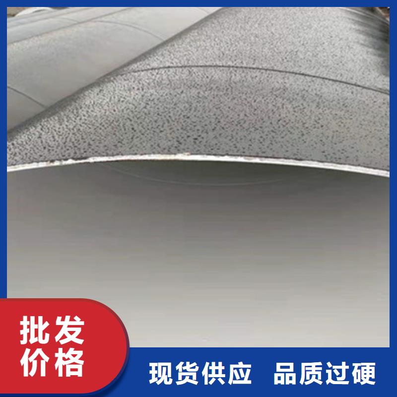 环氧树脂防腐钢管可在线咨询价格