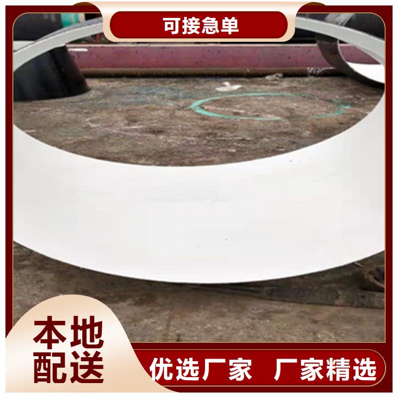 环氧树脂防腐直缝钢管厂家、定制环氧树脂防腐直缝钢管