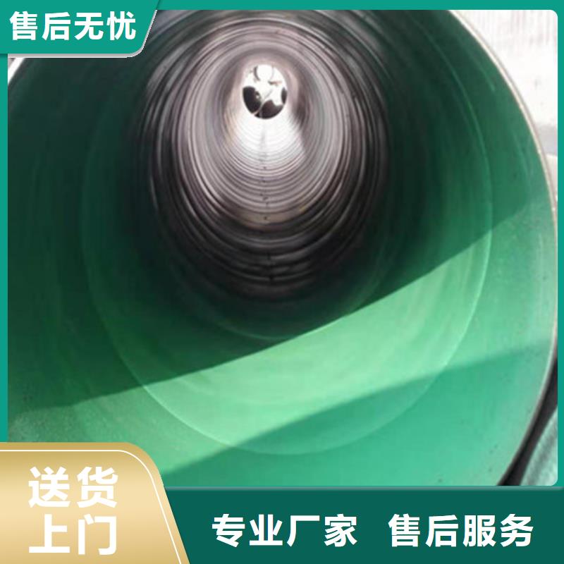 防腐直缝钢管今日价格