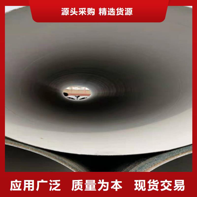 环氧树脂防腐管随时发货