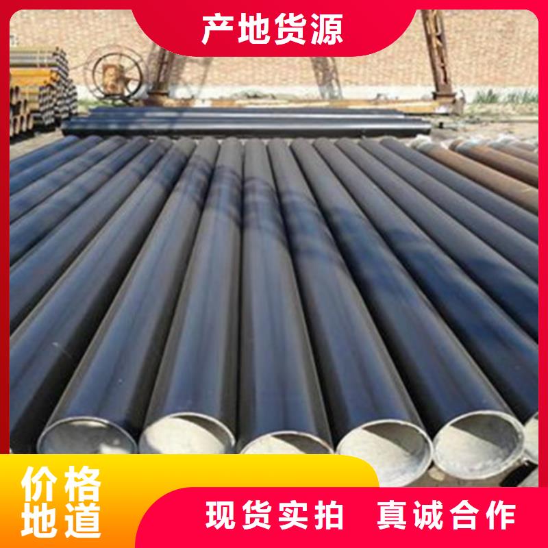 环氧树脂防腐螺旋管源头厂家