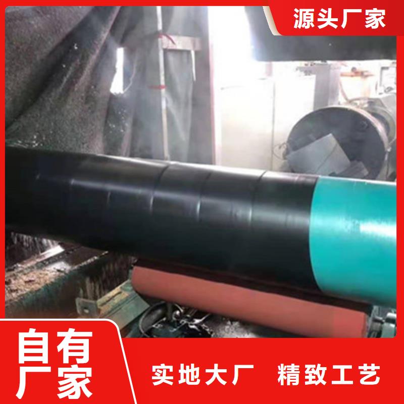 优选：环氧煤沥青防腐无缝钢管