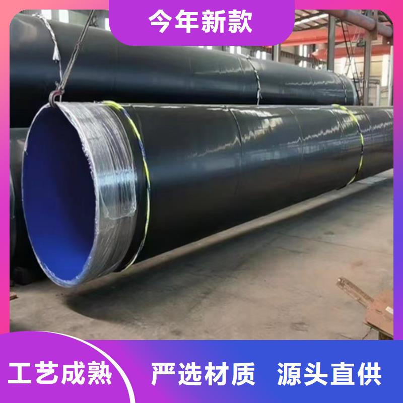 三油两布防腐钢管厂家-现货足