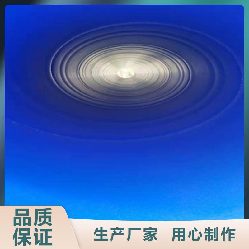 【环氧煤沥青防腐管】_热浸塑穿线管厂家制造生产销售_天合元管道制造(合作市分公司)