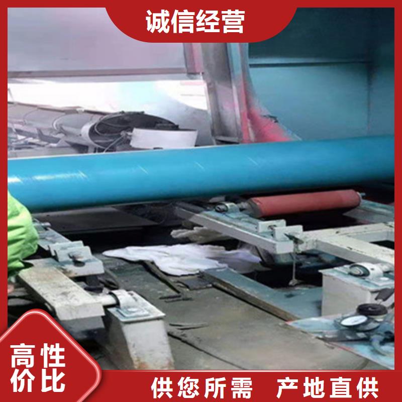 环氧煤沥青防腐直缝钢管源头工厂