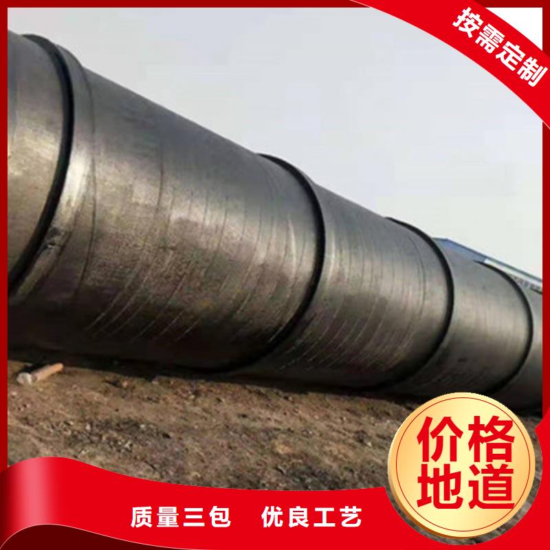 环氧煤沥青防腐螺旋管今日价格