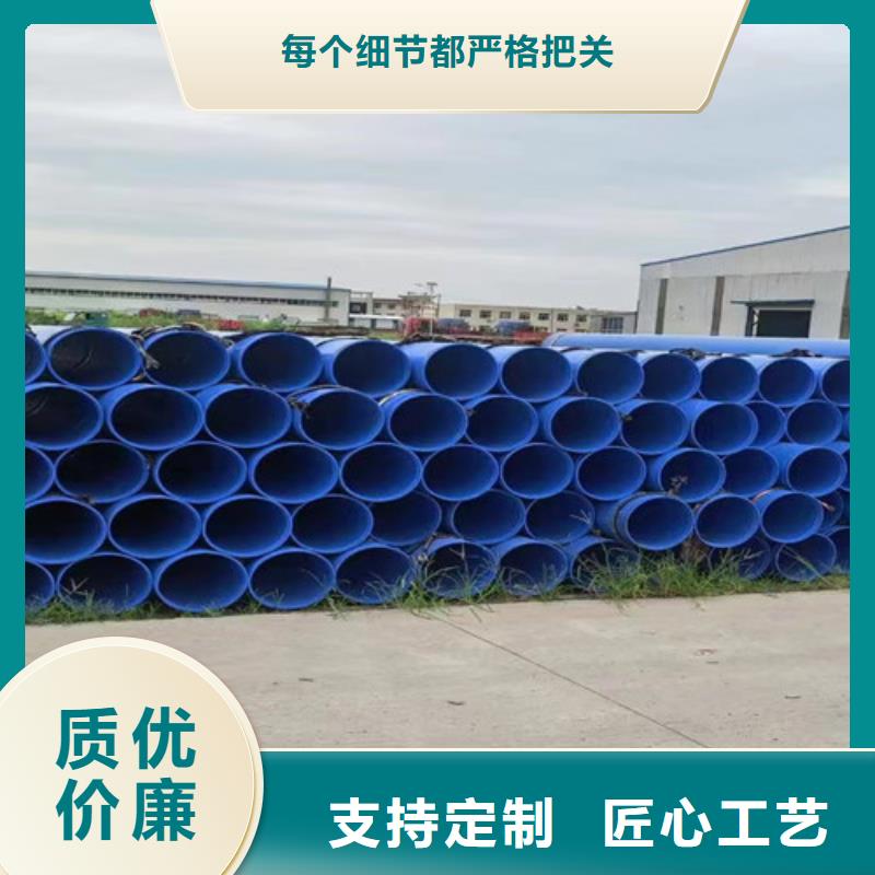 供应三油两布防腐钢管-现货充足有保障