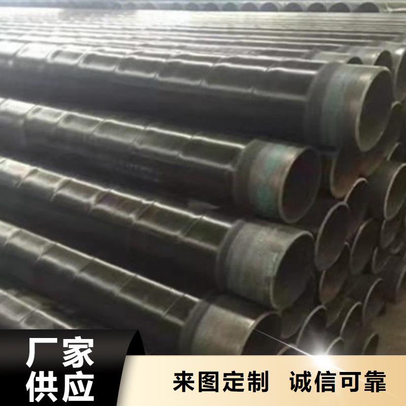 优选：环氧煤沥青防腐无缝钢管