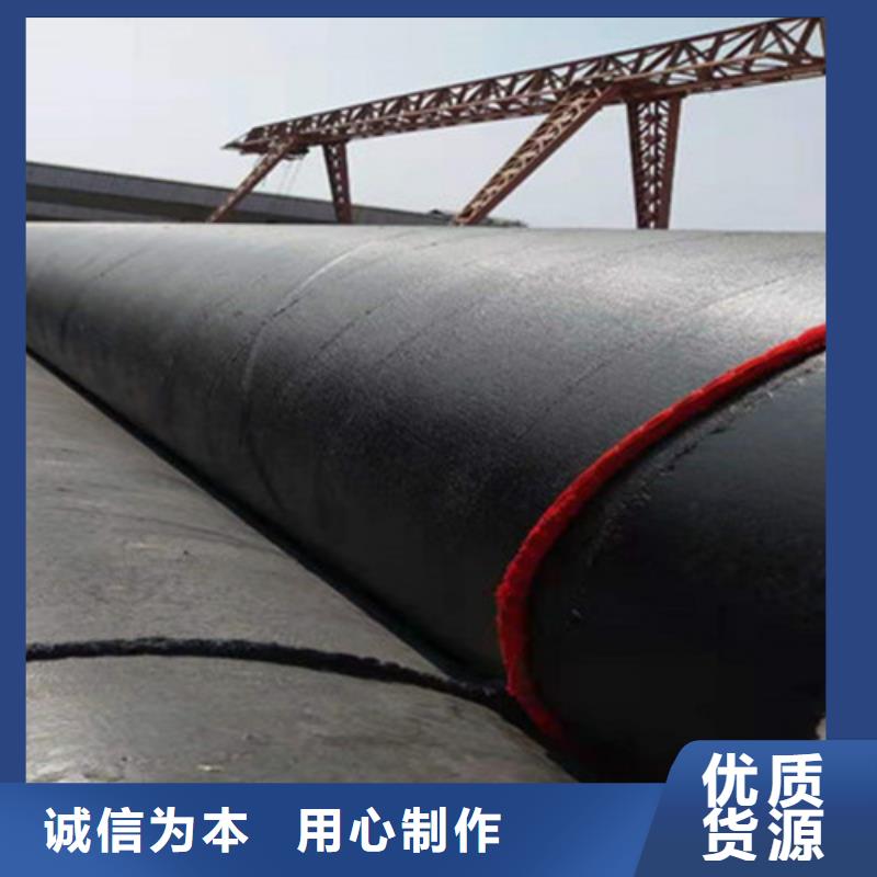 环氧煤沥青防腐螺旋管-环氧煤沥青防腐螺旋管专业生产