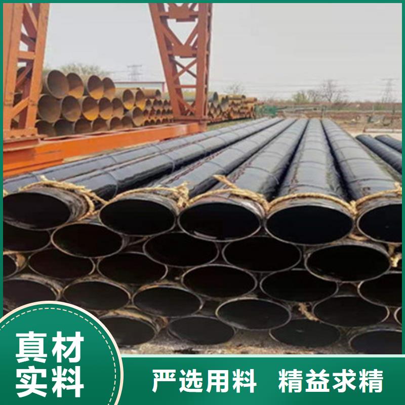 环氧煤沥青防腐螺旋管-高品质低价格