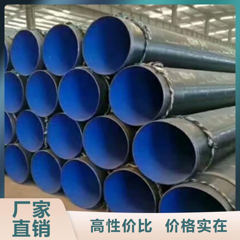 TPEP防腐管厂家现货充足