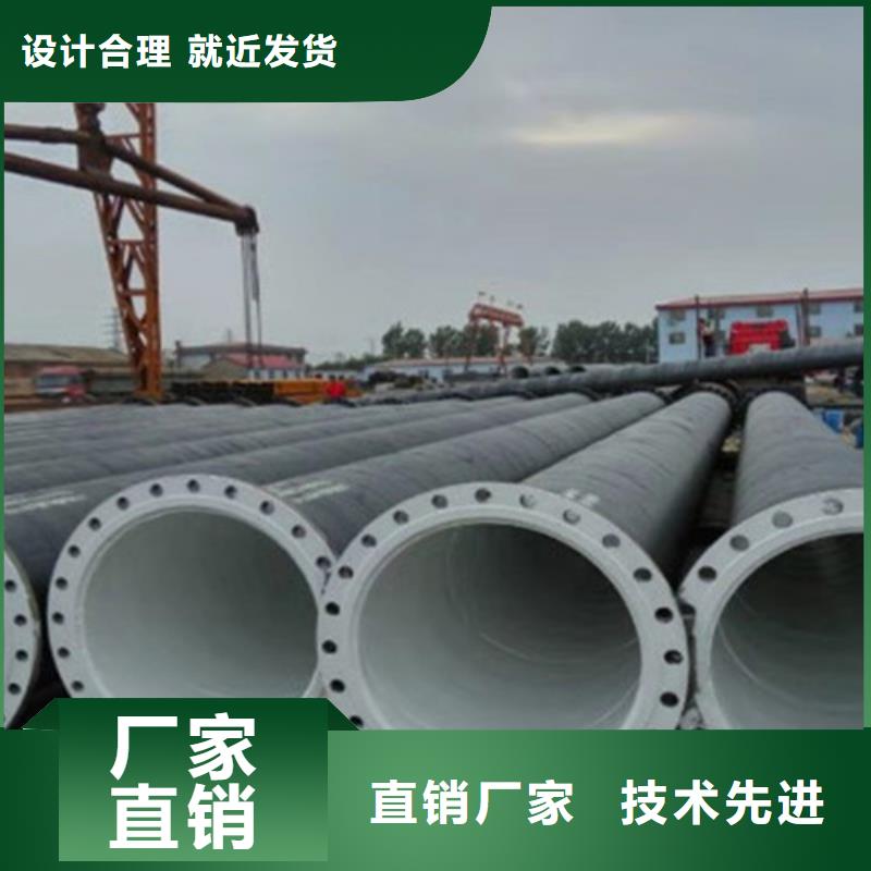 价格合理的聚乙烯防腐螺旋管公司
