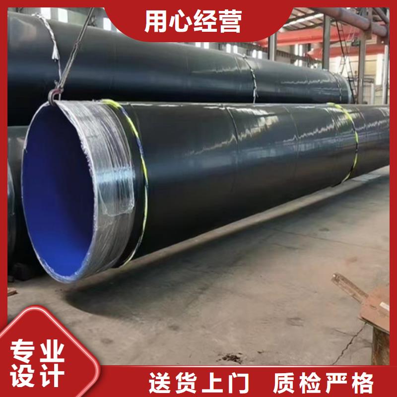 TPEP防腐螺旋管产品实物图