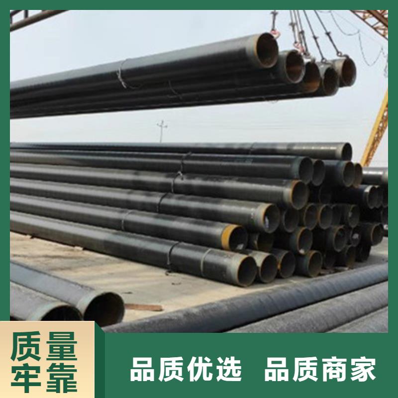 价格合理的聚乙烯防腐螺旋管公司