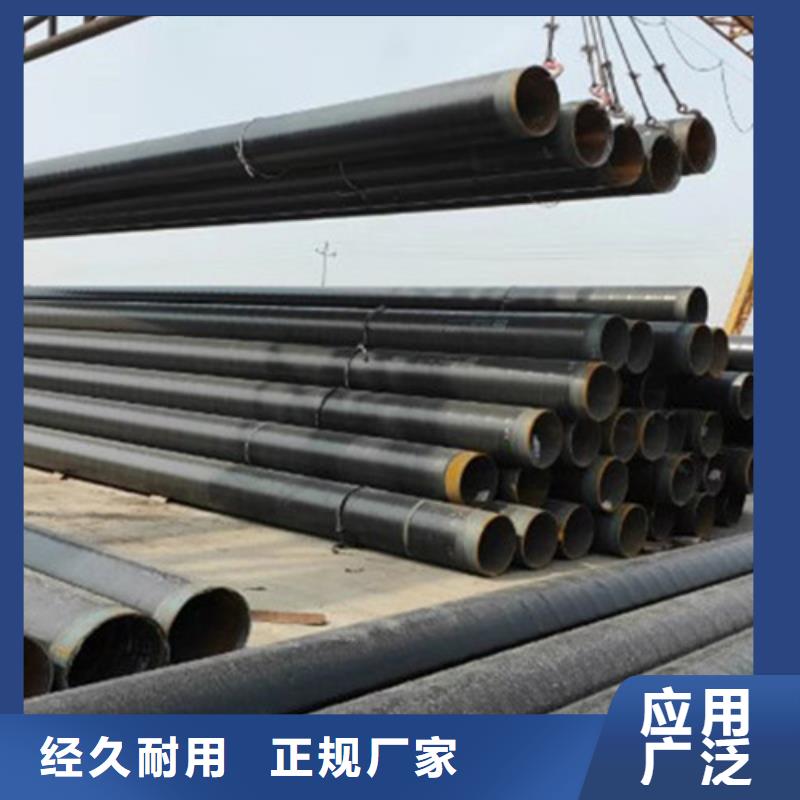 【 TPEP防腐钢管,环氧树脂防腐钢管厂价格实惠工厂直供】-天合元管道制造(孝感市分公司)-云商赢企