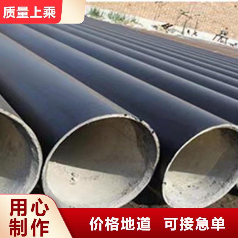 供应TPEP防腐管_品牌厂家