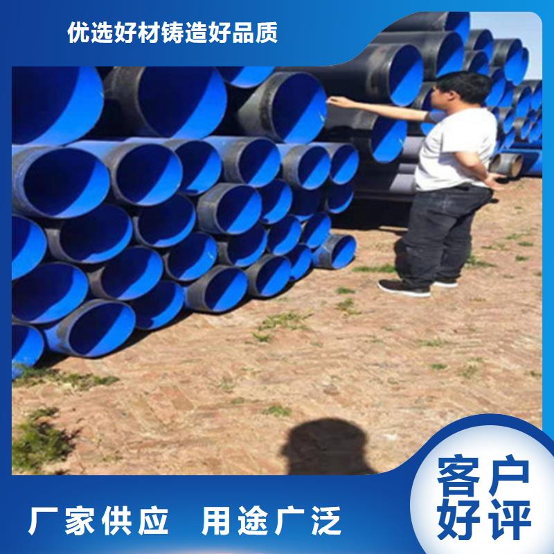 TPEP防腐螺旋管现货质量好