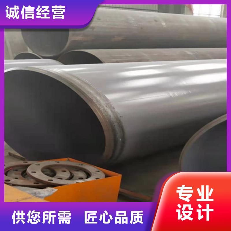 发货及时的内外涂塑管公司