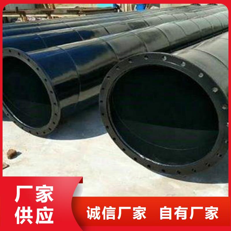 内外涂塑螺旋管安装
