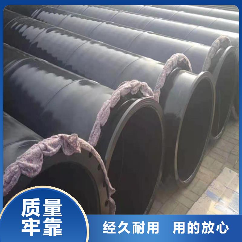 【 涂塑钢管涂塑钢管厂家专注生产N年】