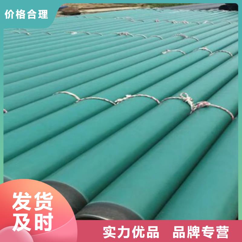 涂塑无缝钢管厂家优势