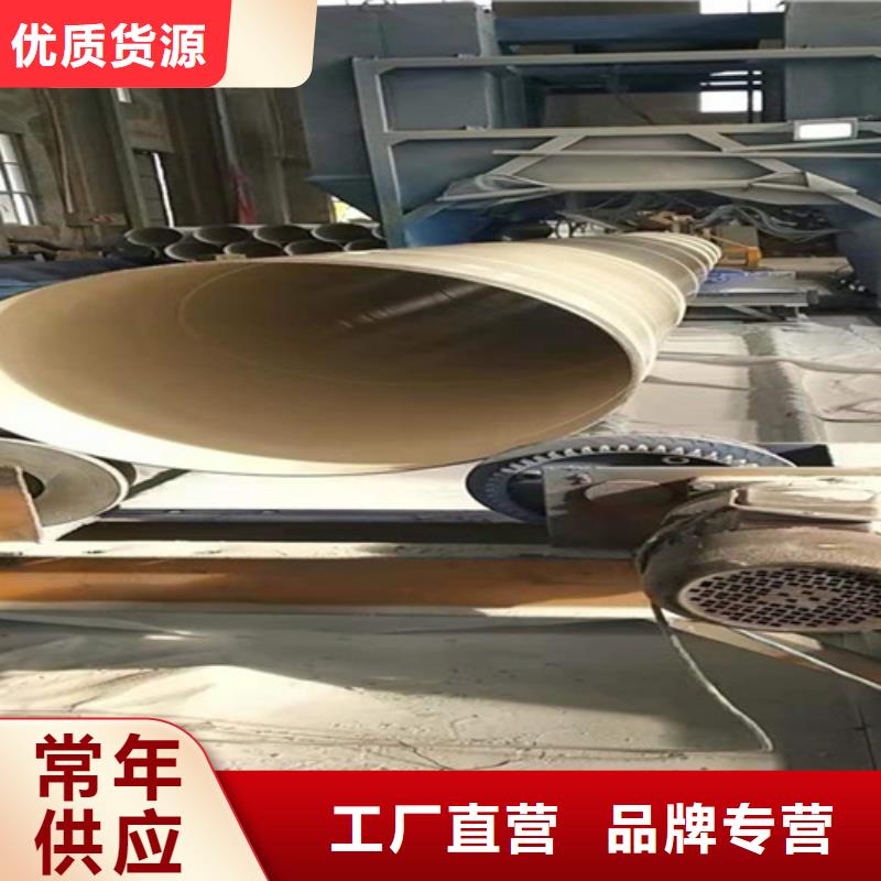 涂塑无缝钢管-报价实在